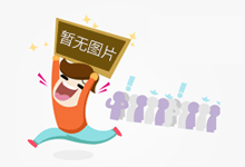 大普雷斯拉夫